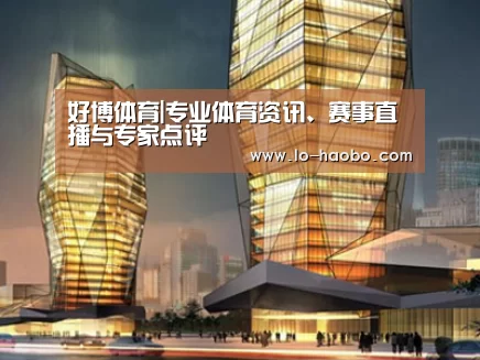 案例展示三(图1)